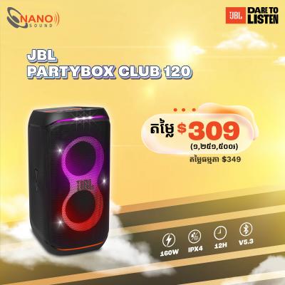 JBL Partybox Club 120 (Black)